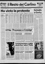 giornale/RAV0037021/1991/n. 301 del 26 novembre